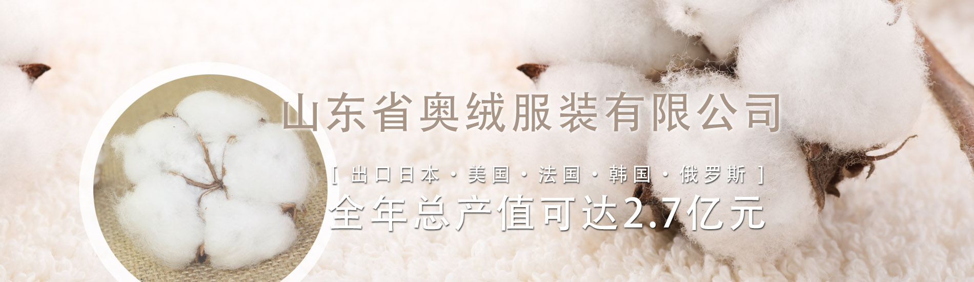 慶云昊鑫金屬制品有限公