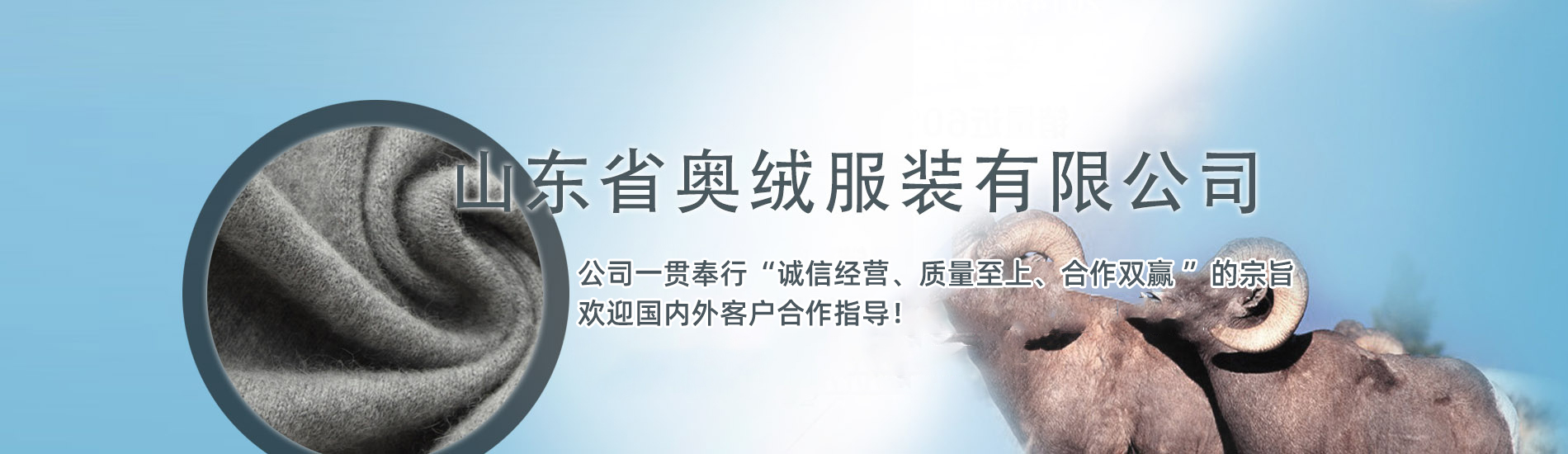 慶云昊鑫金屬制品有限公